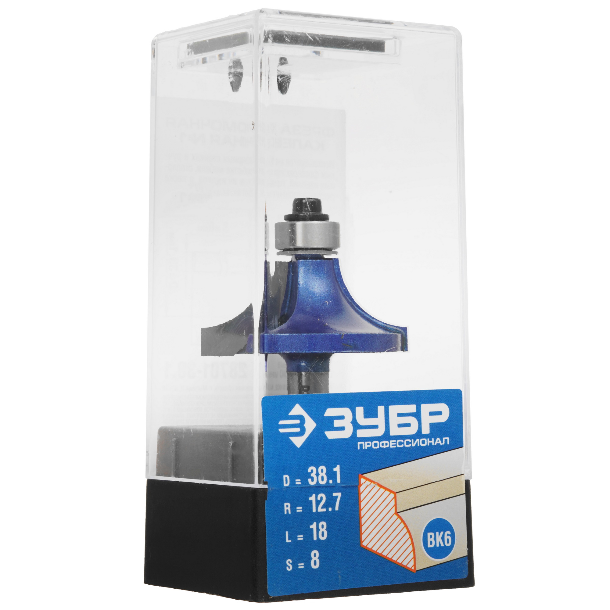 Фреза ЗУБР 28701-38.1 5306757 STDN-0103120 - Вид №4