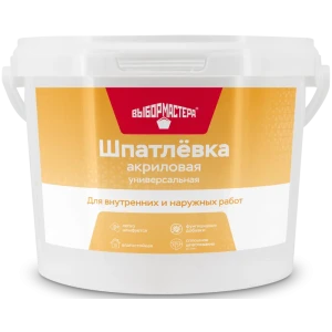 Шпаклевка акриловая универсальная Выбор мастера 3 кг