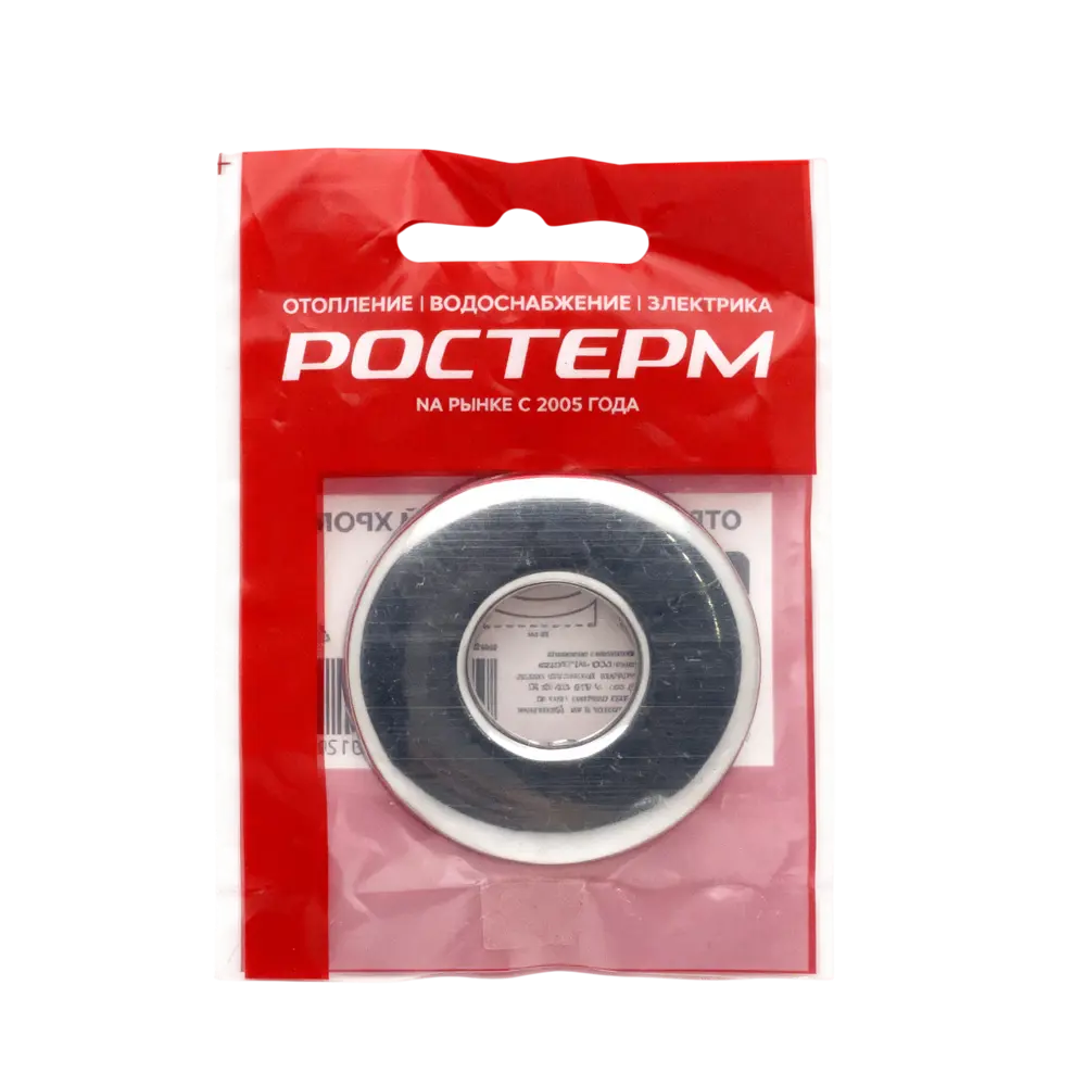 Отражатель плоский Ростерм 1/2" цвет хром STLM-2056224 - Вид №2