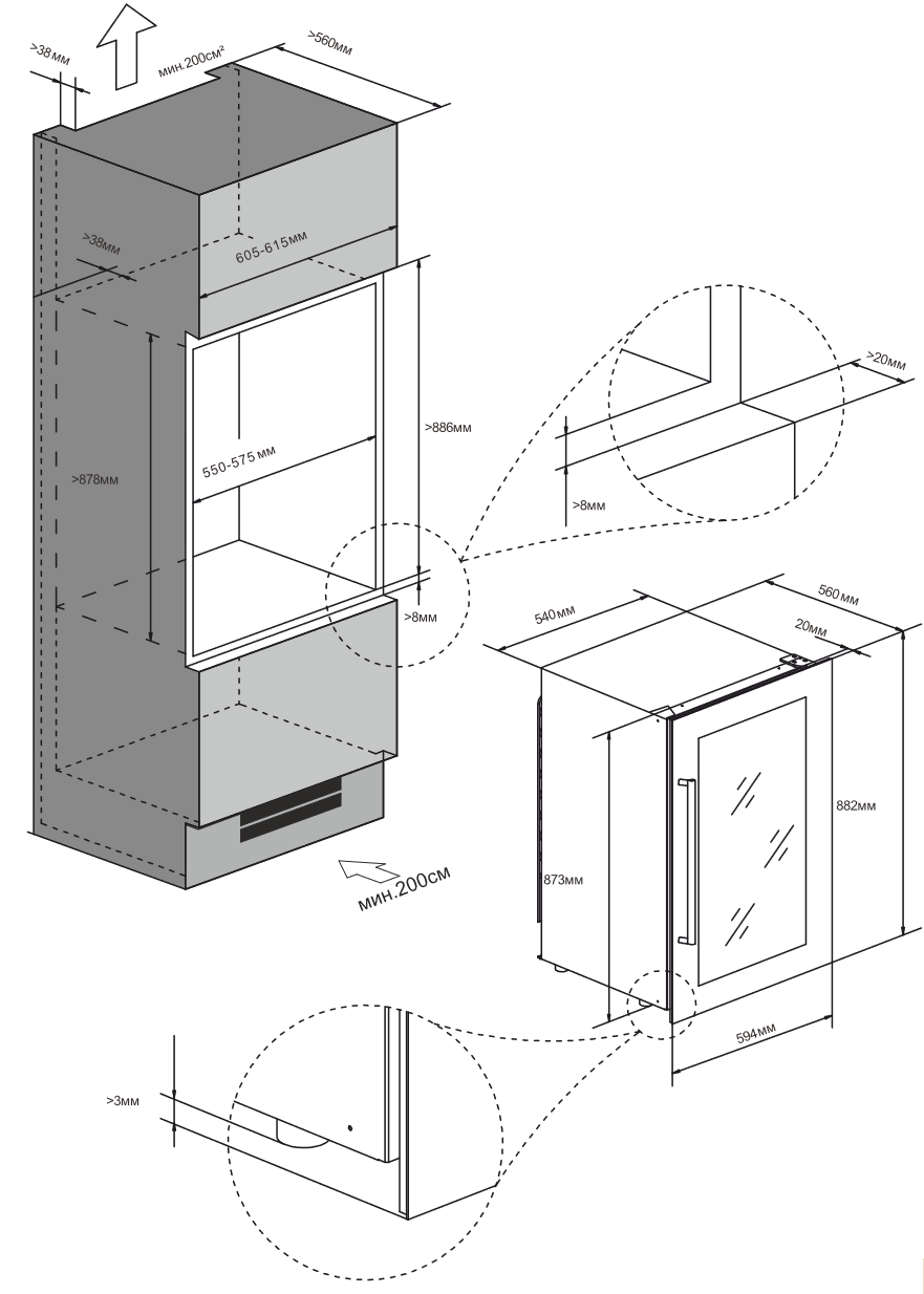 9186683 Винный шкаф Meyvel MV42-KSB2 серебристый STDN-0103875 - Вид №9