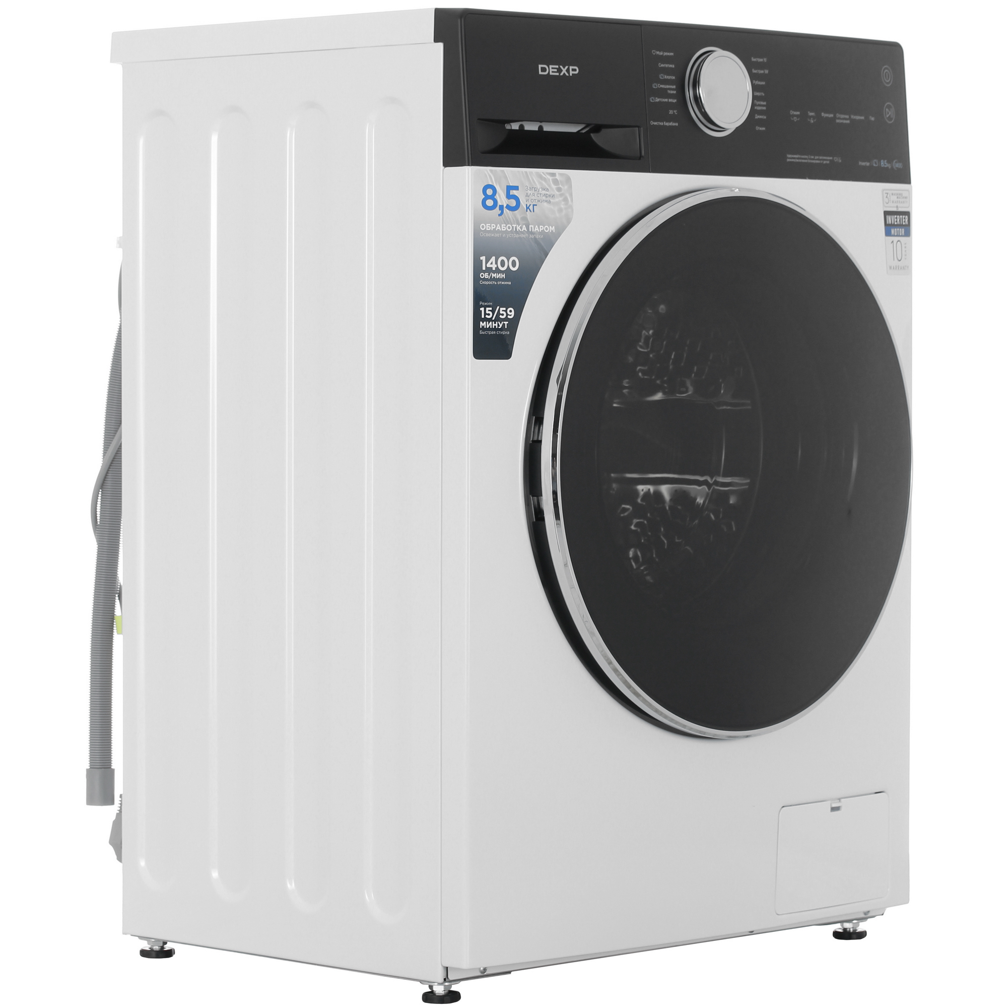 9246391 Стиральная машина DEXP WF-8C2M белый STDN-0027482 - Вид №1