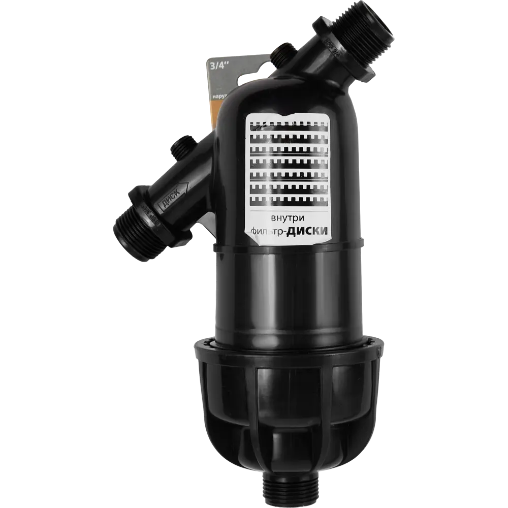 Дисковый фильтр Santreyd для систем капельного полива 3/4" 87271057 STLM-0957247 - Вид №2