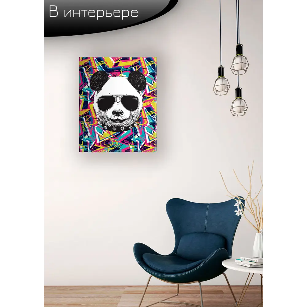 Картина на холсте Граффити панда 40x50 см FBRUSH STLM-2020162 - Вид №6