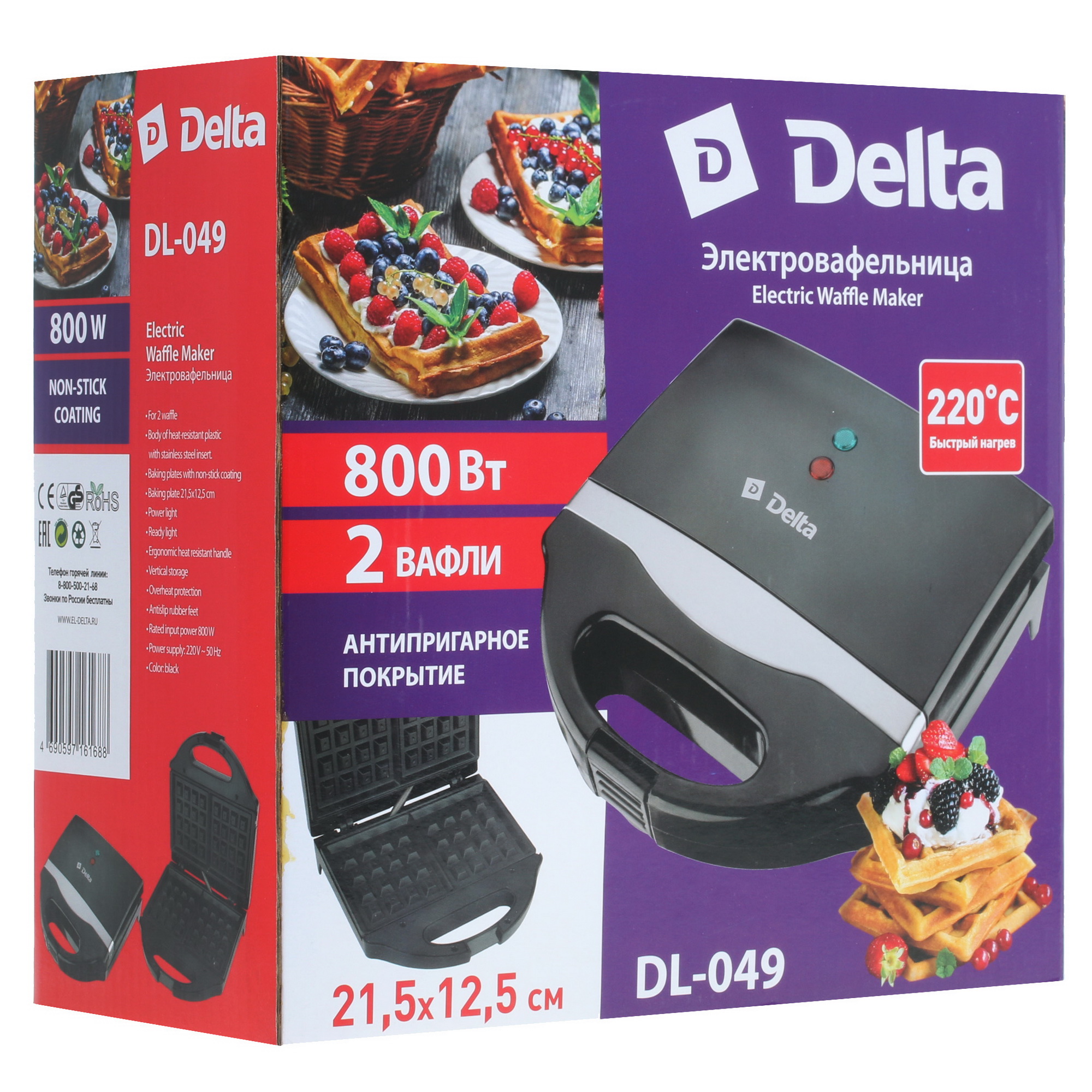 8110403 Вафельница DELTA DL-049 черный STDN-0039902 - Вид №5