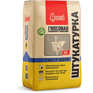 Штукатурка гипсовая механизированная Старатели 30 кг