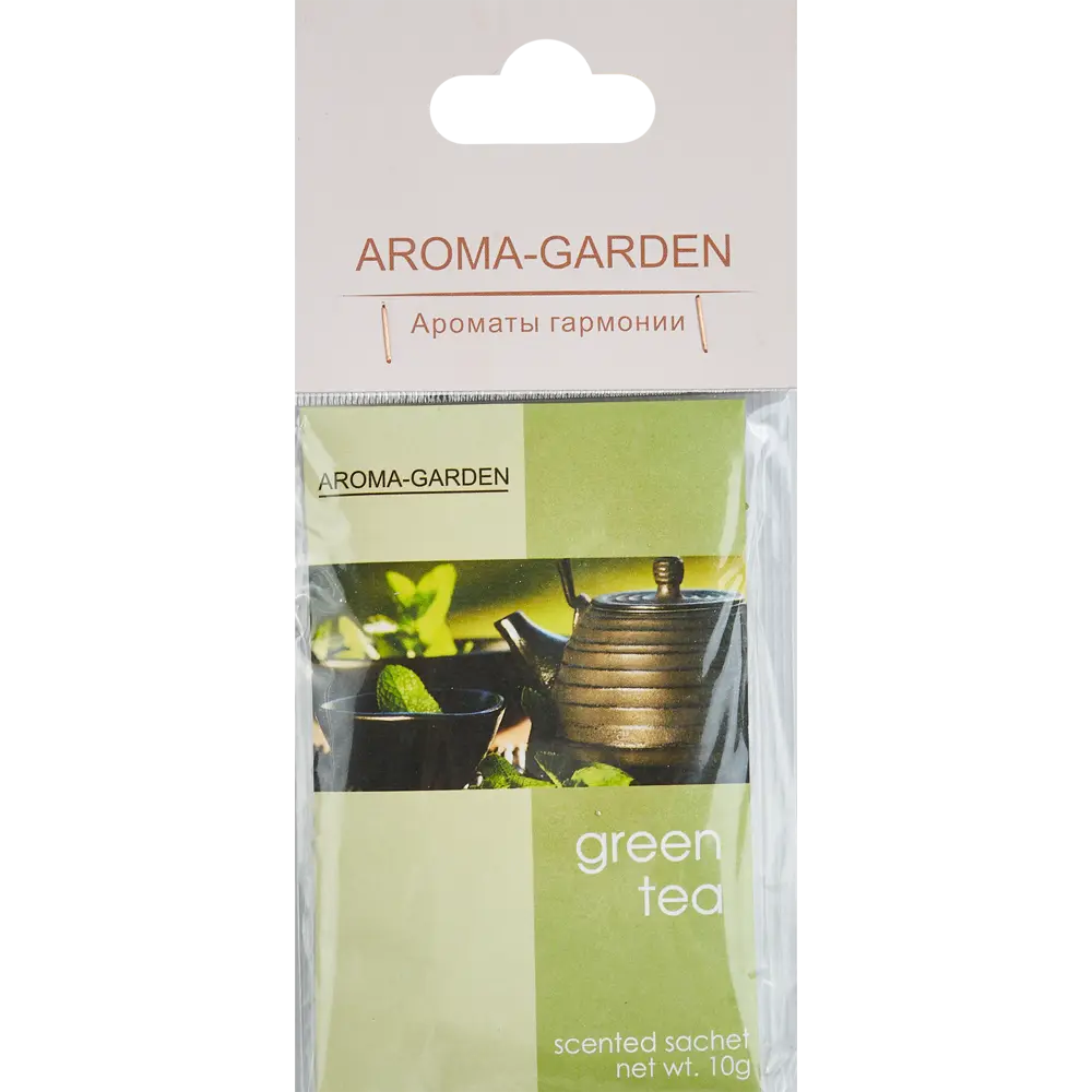 Саше ароматическое Зеленый чай 10 г Santreyd STLM-2126332 - Вид №2