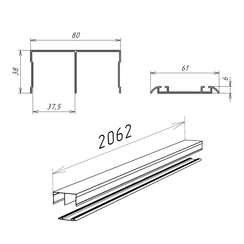 Комплект направляющих для раздвижных дверей KONSENSA 206.2 см цвет белый STLM-2022410 - Вид №1