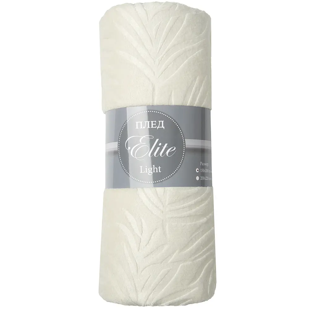 Плед TEXREPUBLIC Листья 150×200 см скандинавский бежевый 89417259 STLM-1563681