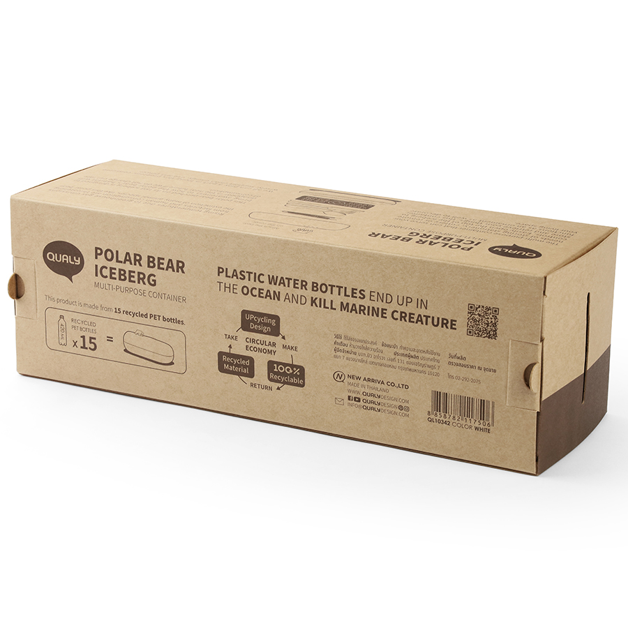 QL10342-WH Органайзер polar bear iceberg Qualy  - Вид №7