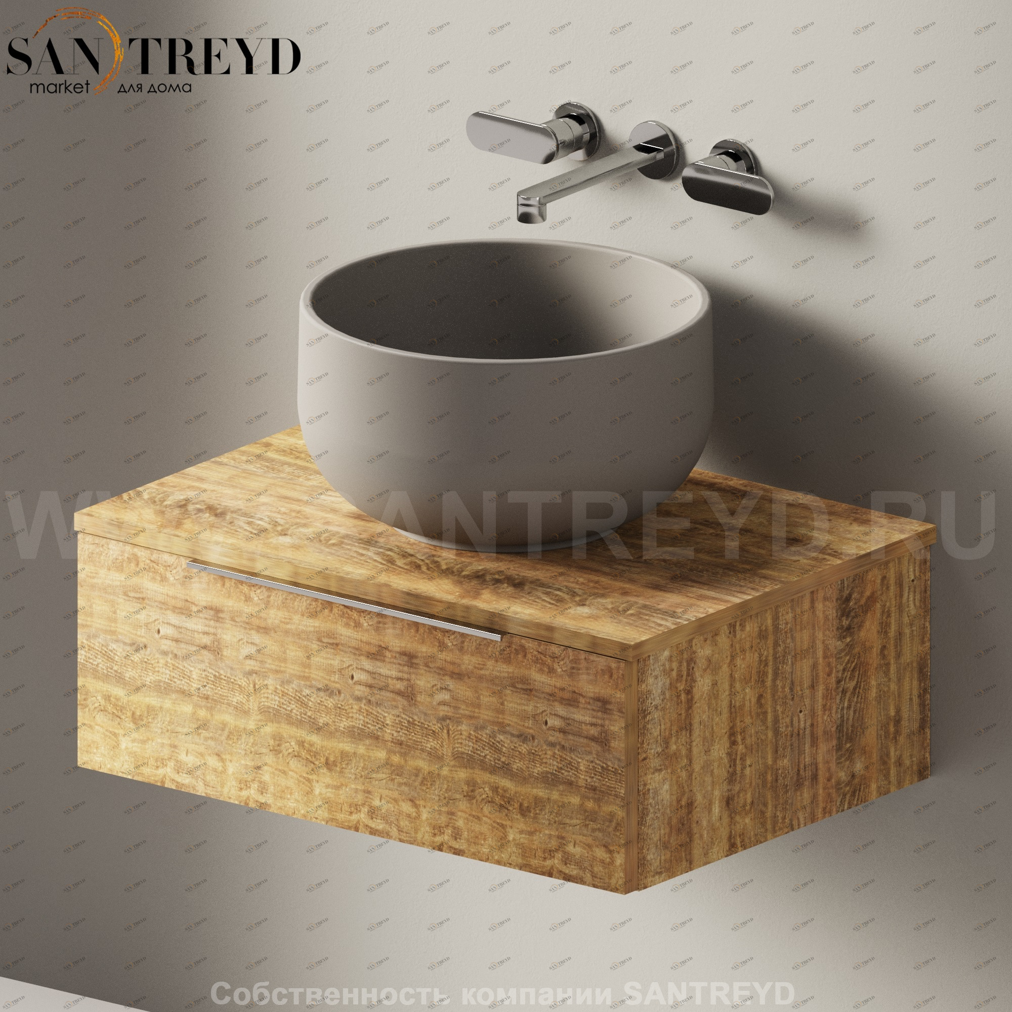 Flaminia BOX Настенная тумба для раковины 70 см с 1 ящиком BX991.WW Ceramica Flaminia BX991WW