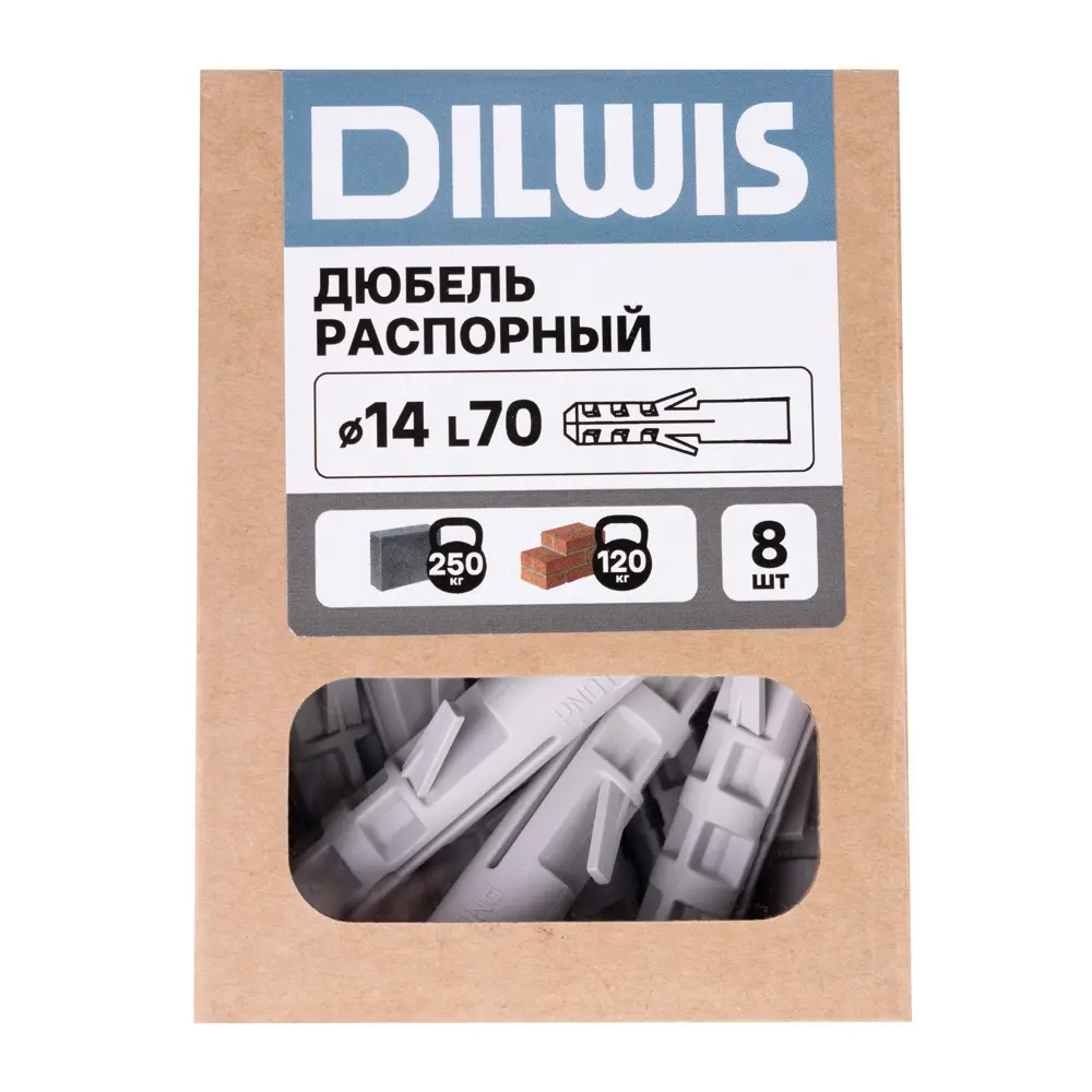 Дюбель распорный нейлоновый Dilwis 14x70мм 8 шт STLM-2175072 - Вид №6