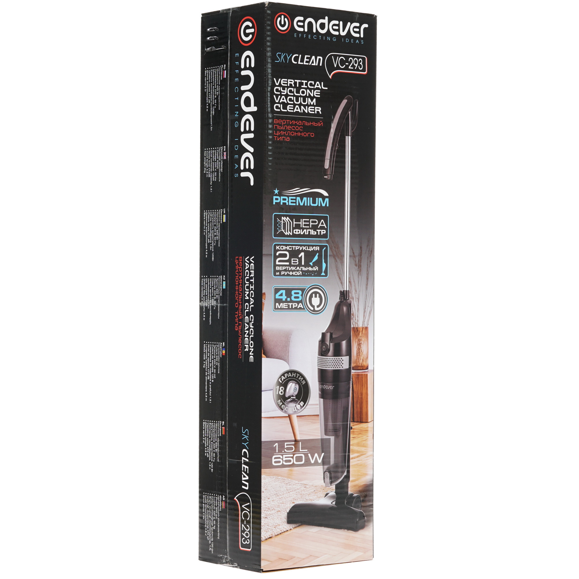 8192744 Пылесос  вертикальный  Endever SkyClean VC-293  черный STDN-0064975 - Вид №10