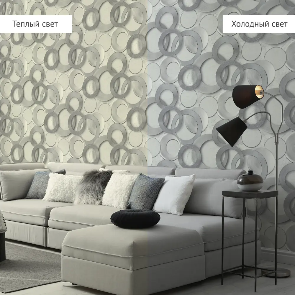 Обои флизелиновые Wall Decor Турин серые 1.06 м 75156-14 STLM-2086188 - Вид №4