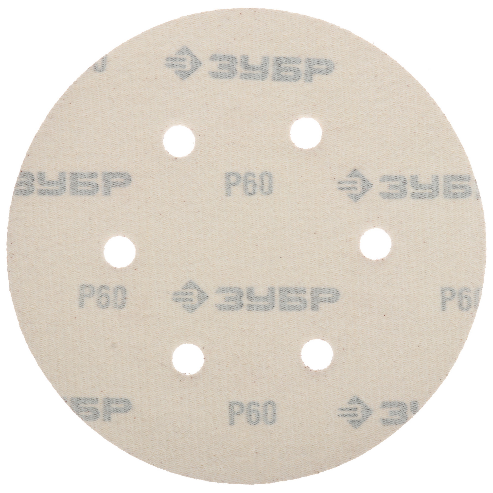 Круг шлифовальный Зубр 35566-150-060 5 шт 9108877 STDN-0003643 - Вид №2