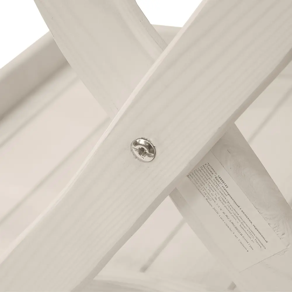 Столик сервировочный «Бриз», окрашенный, с колёсами Santreyd STLM-2104104 - Вид №3