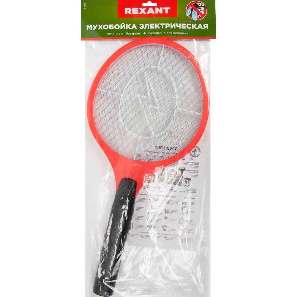 Электрическая мухобойка Santreyd - мгновенная защита от насекомых 89882694 STLM-0080092 - Вид №1