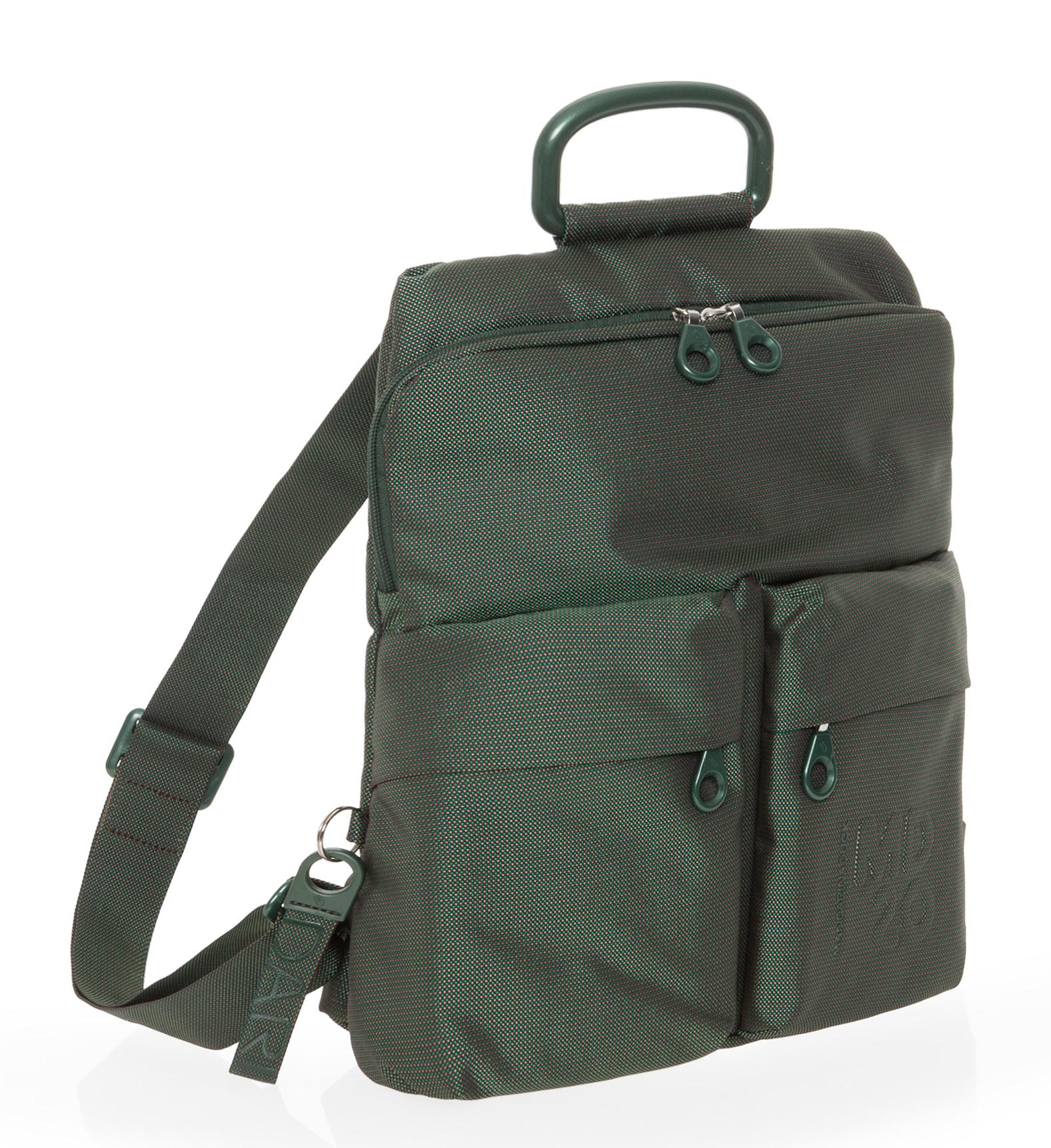 QMTZ4-25C Рюкзак QMTZ4 Backpack Mandarina Duck MD20  - Вид №2