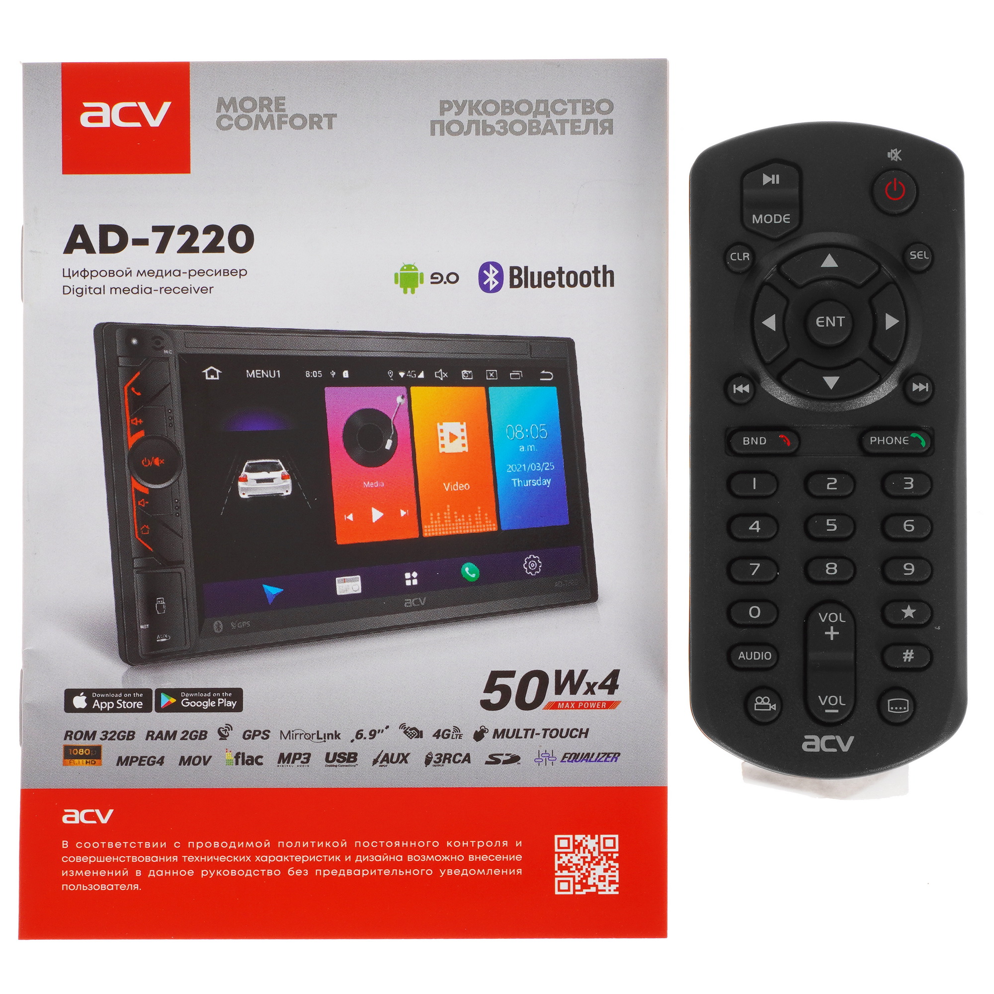 5340013 Автопроигрыватель ACV AD-7220 STDN-0094688 - Вид №6