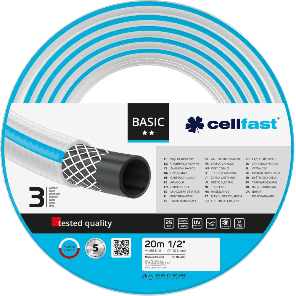 Шланг для полива CELLFAST 1/2"  20 м ПВХ STLM-2107505