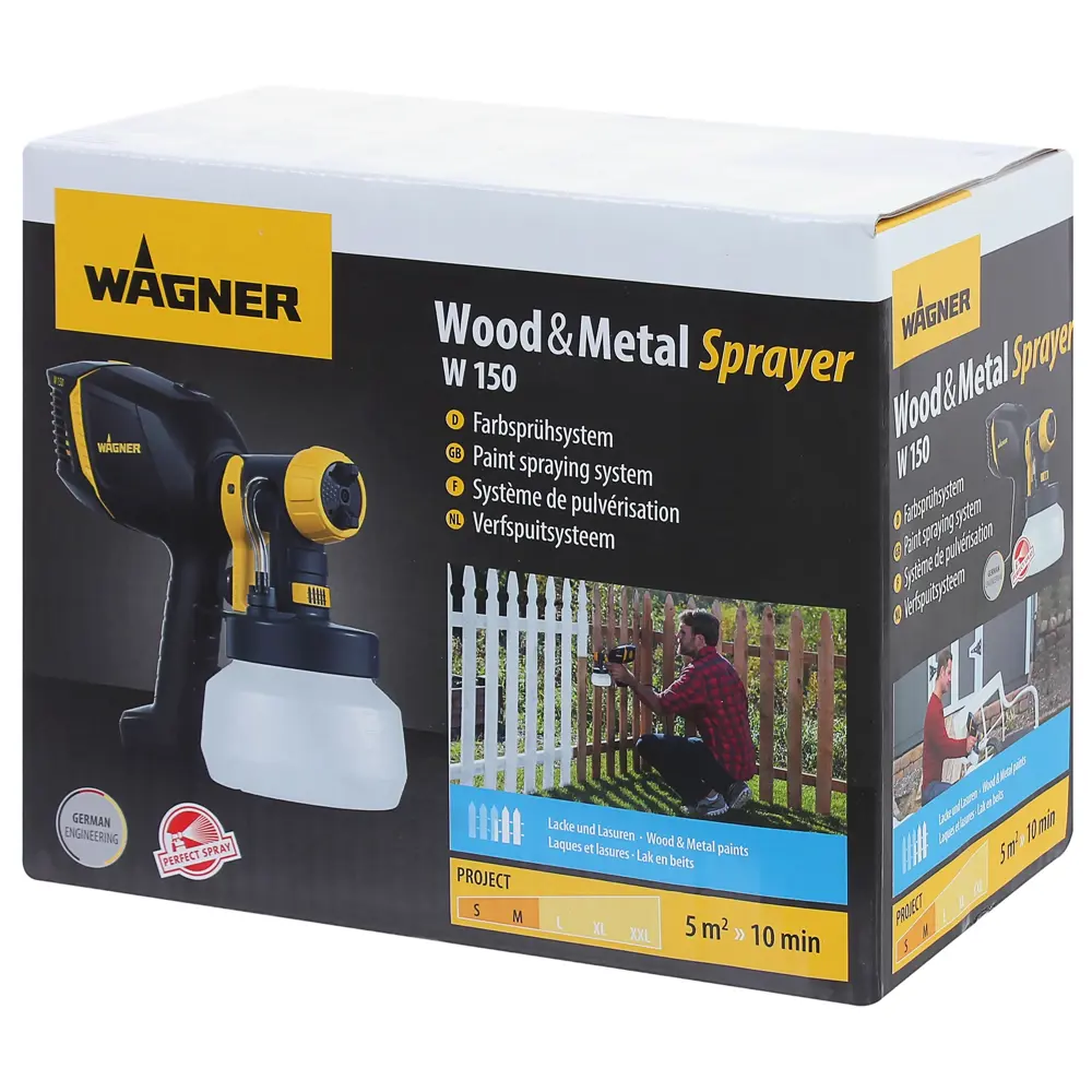 Краскопульт Wagner W150, 300 Вт, 140 мл/мин STLM-2009410 - Вид №6