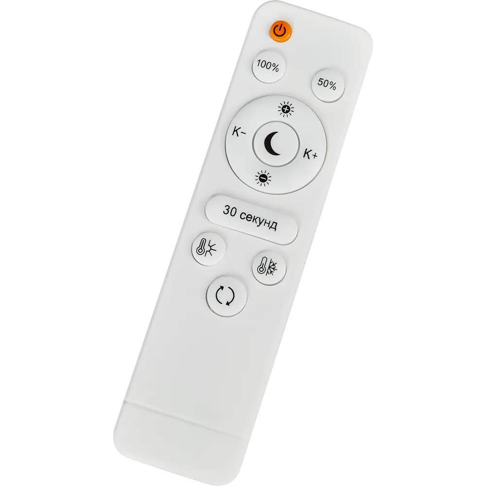 Люстра потолочная SF7118/3C-WT цвет белый Santreyd STLM-2189997 - Вид №6