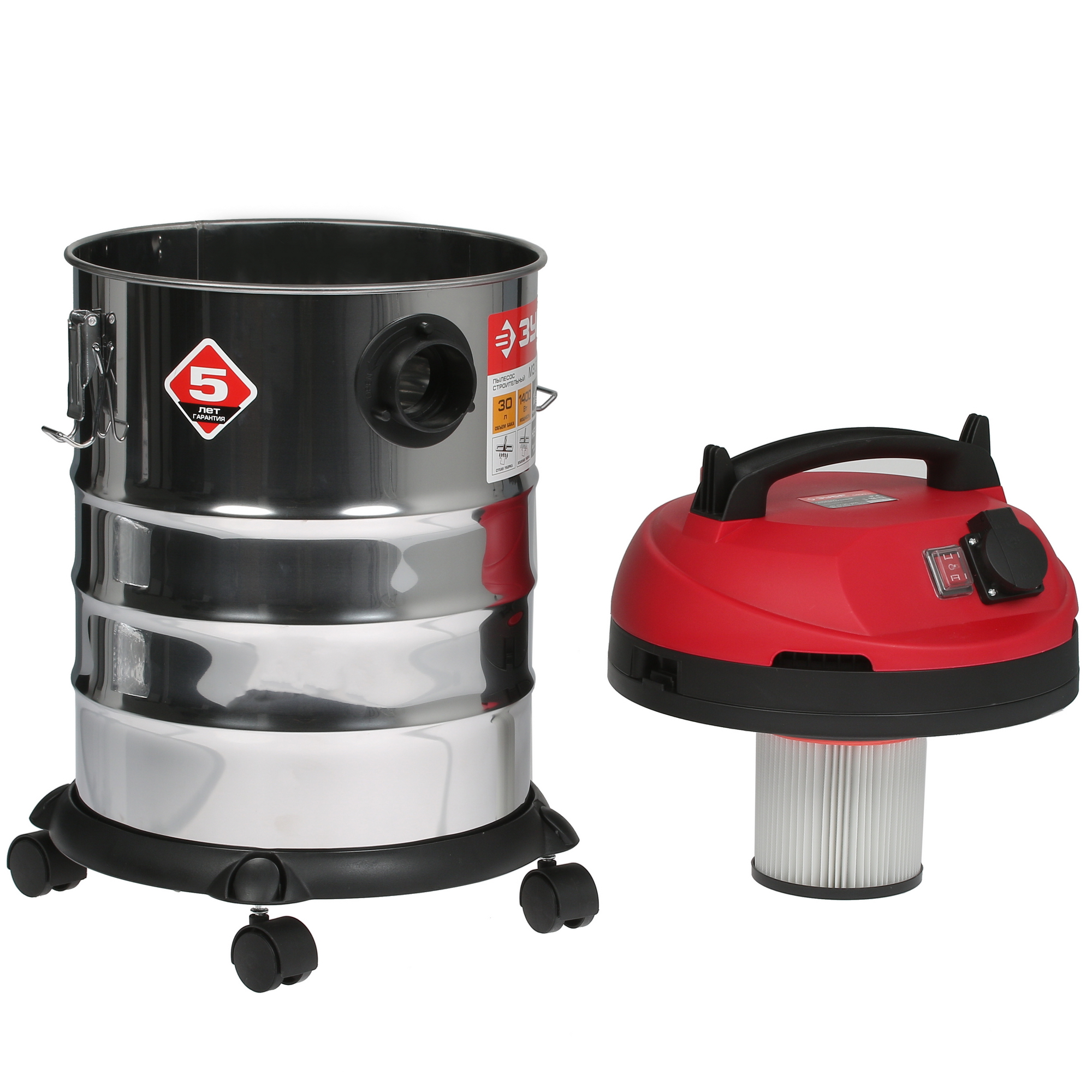 Строительный пылесос  Зубр ПУ-30-1400 М3 8118957 STDN-0088672 - Вид №5
