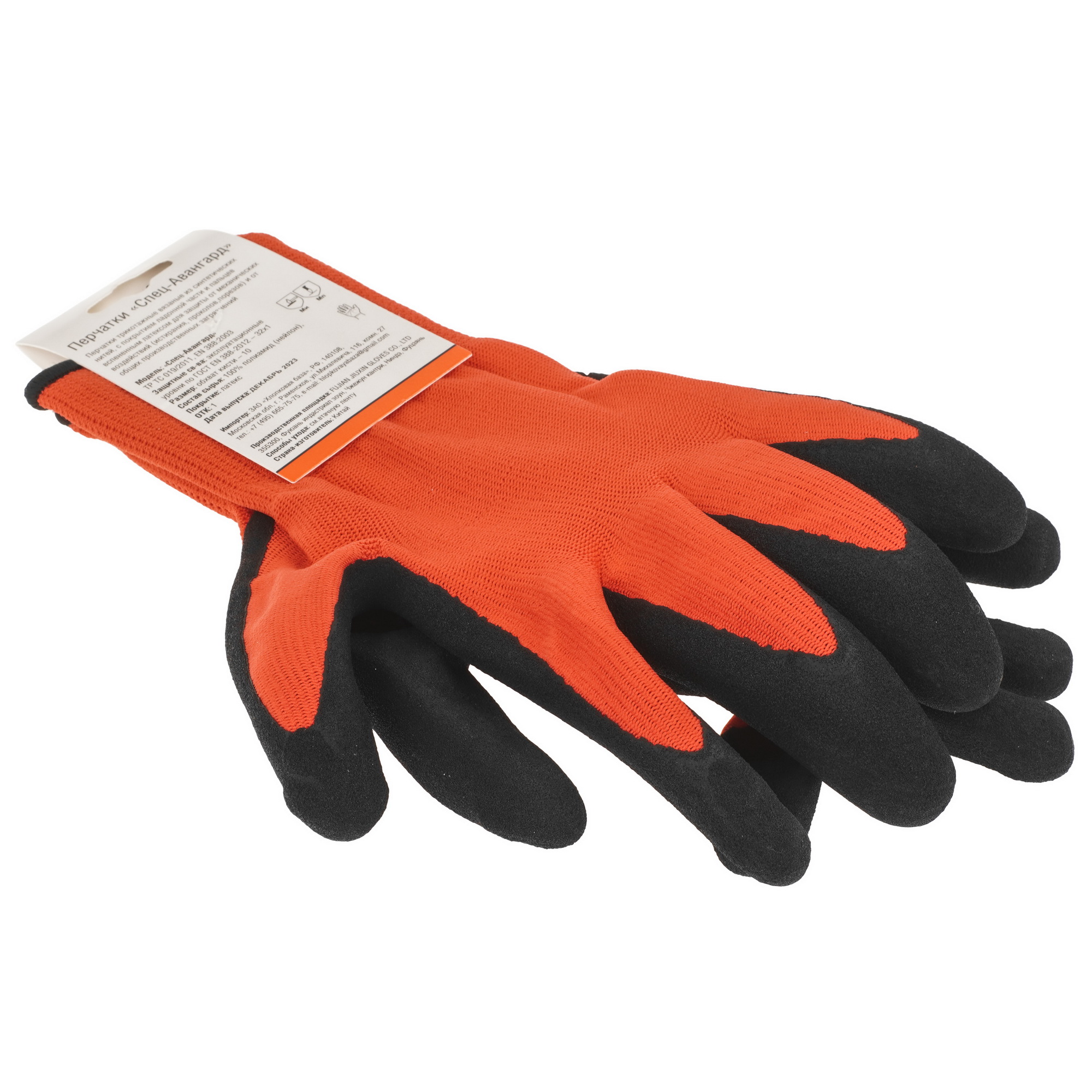 Дрель-шуруповерт СПЕЦ БДА-21-Б 9213809 STDN-0056816 - Вид №7