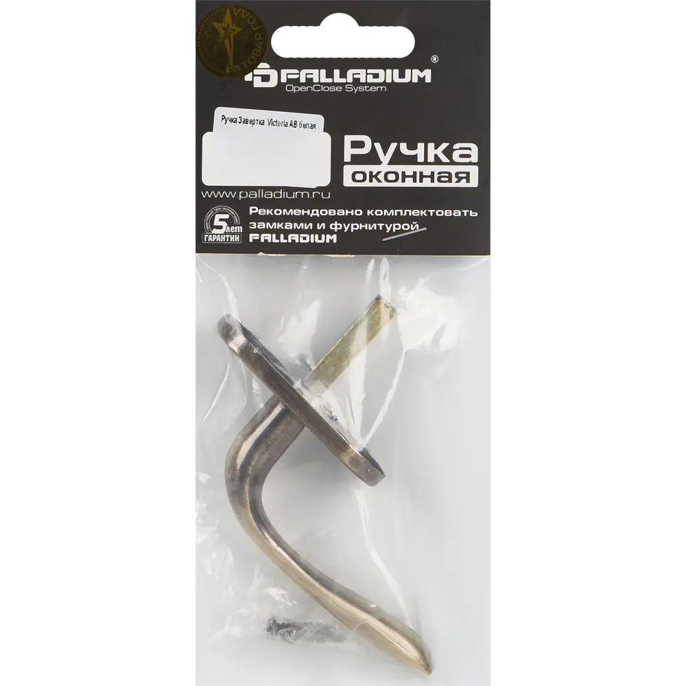 Завертка Palladium Victoria AB, 60x90 мм, ЦАМ, цвет бронза STLM-2150665 - Вид №4