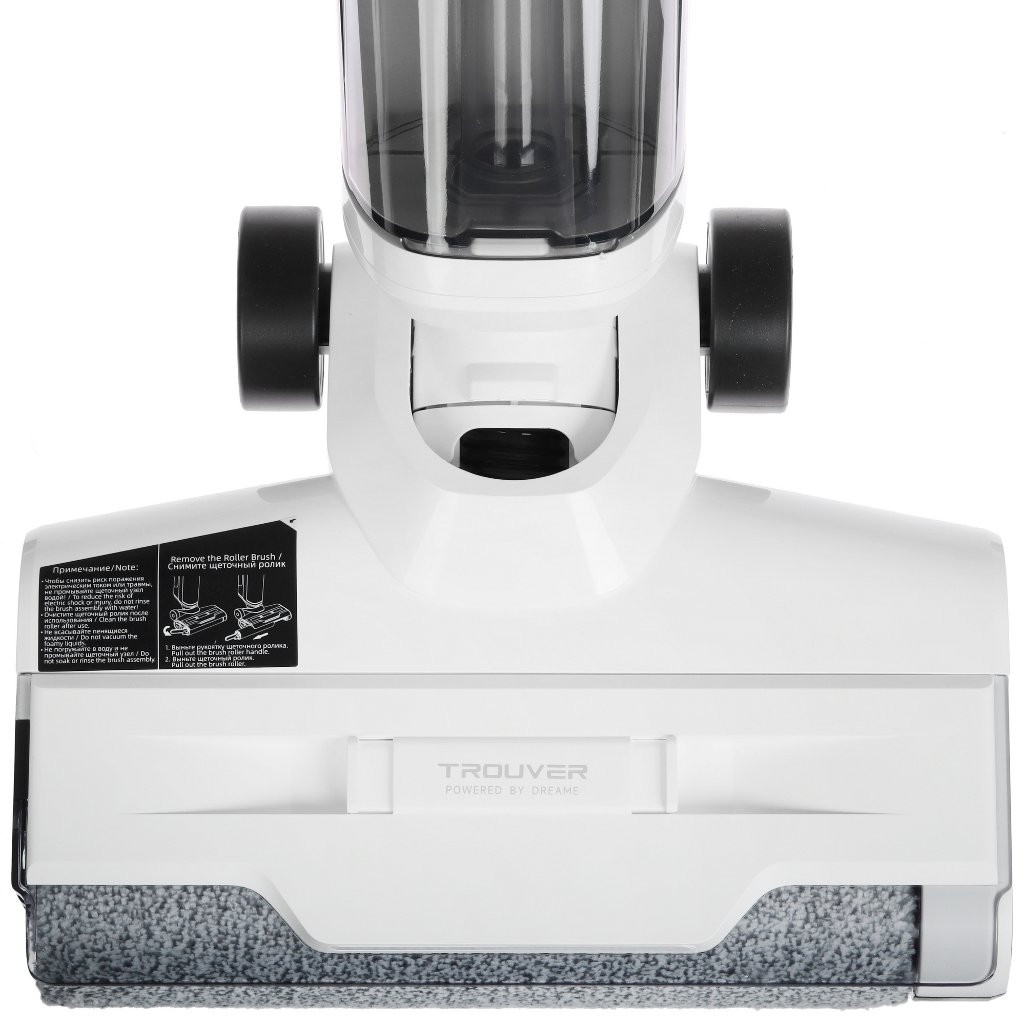 5458621 Моющий пылесос вертикальный   Dreame Trouver K10  белый STDN-0144850 - Вид №7