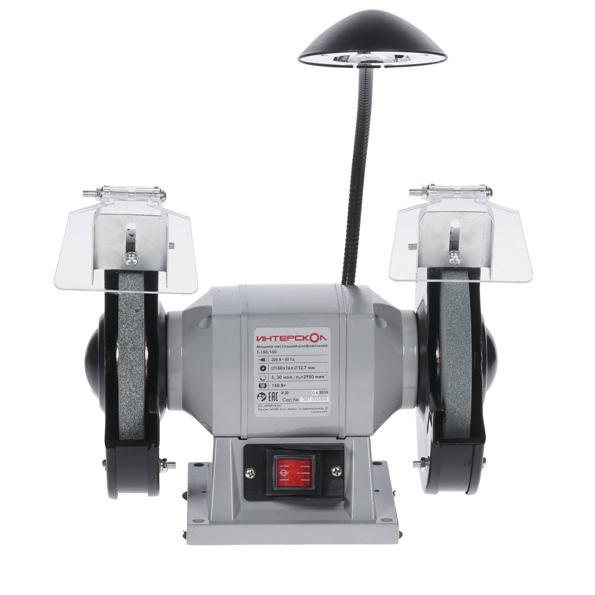Точильный станок Интерскол Т-150/150 8130337 STDN-0132427 - Вид №1