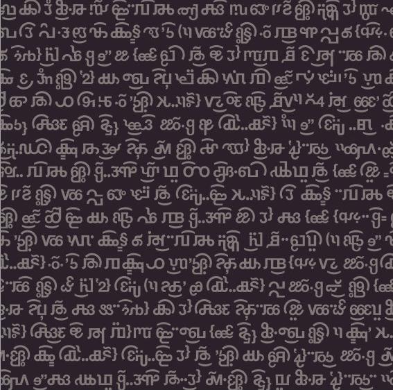 Equipo DRT Обои с тиснением Divertimento sun-id-1466356 - Вид №7