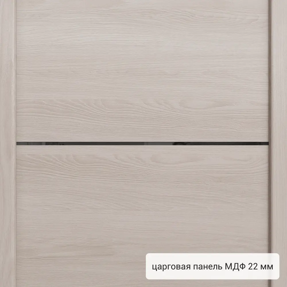 Дверь входная металлическая Ронда 860 мм левая цвет брио фило TOREX STLM-2050679 - Вид №4