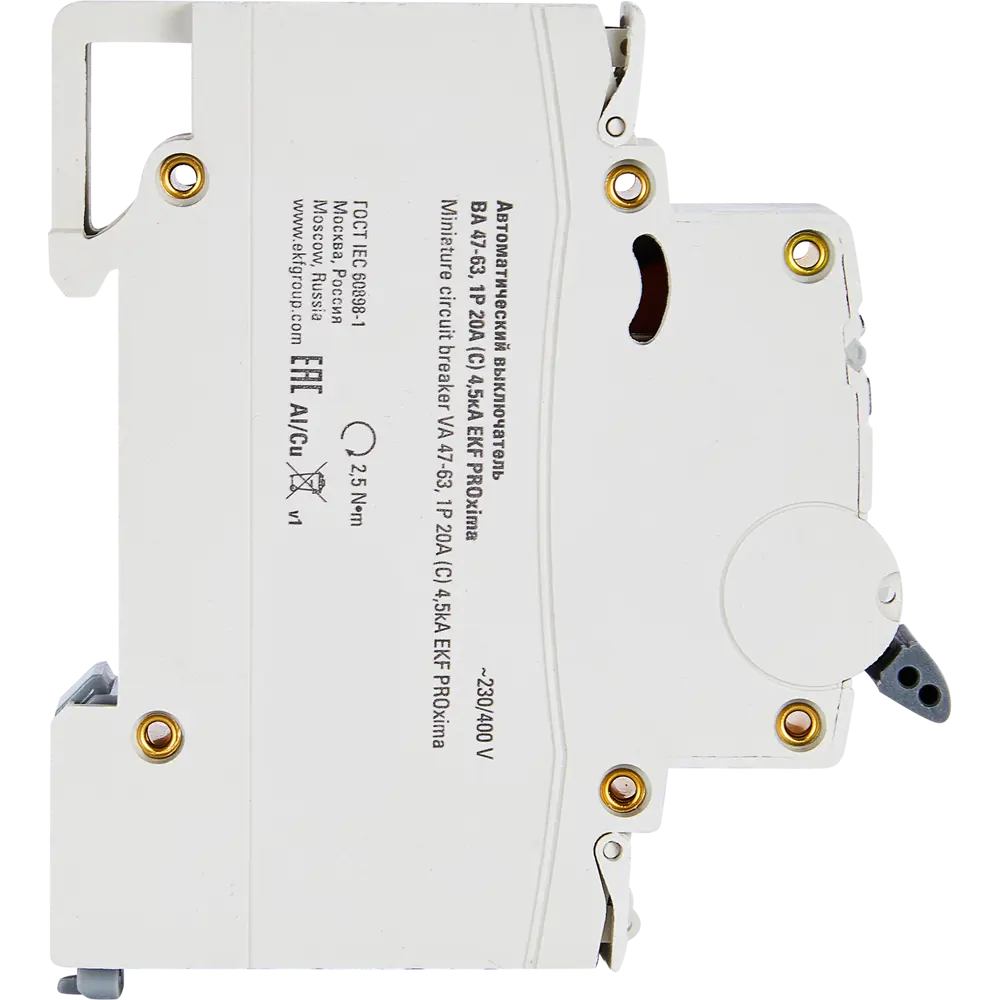 Автоматический выключатель EKF ВА47-63 2P C25 A 4.5 кА STLM-2205004 - Вид №3