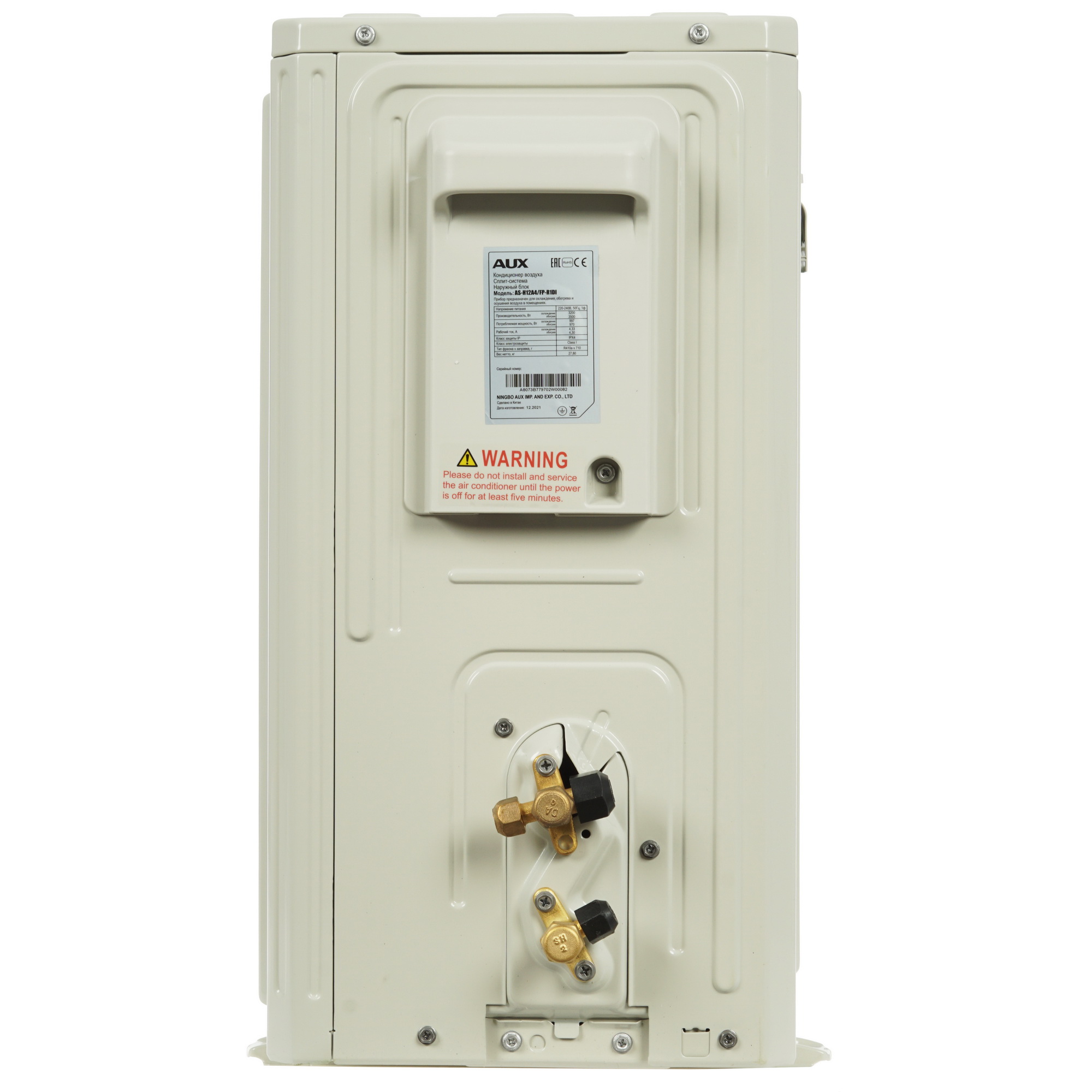 5361793 Кондиционер настенный сплит-система AUX ASW-H12A4/FP-R1DI/AS-H12A4/FP-R1DI белый STDN-0028425 - Вид №6