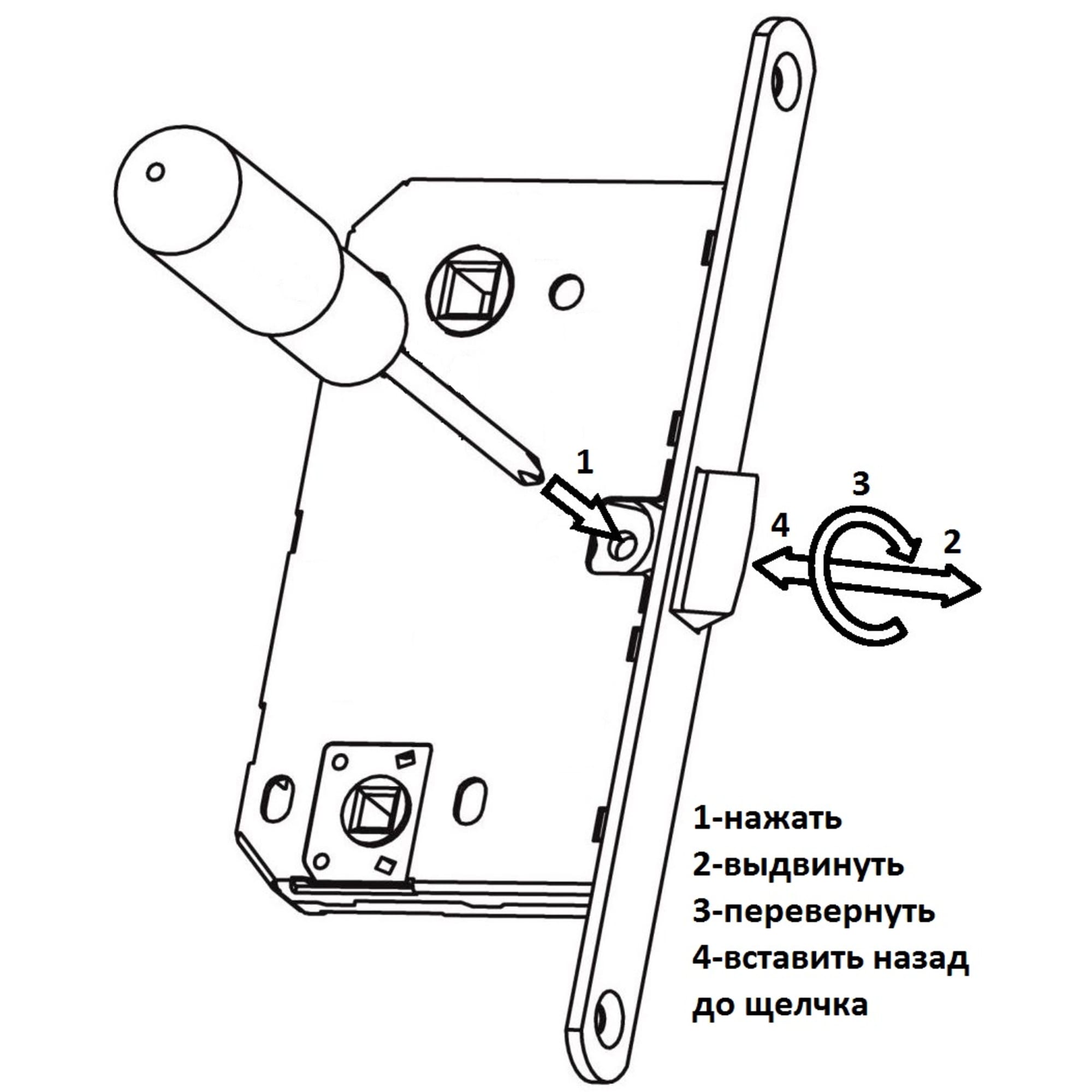 82379683 Дверь межкомнатная Венеция глухая ПВХ цвет каштан 60x200 см (с замком и петлями) Santreyd  - Вид №9
