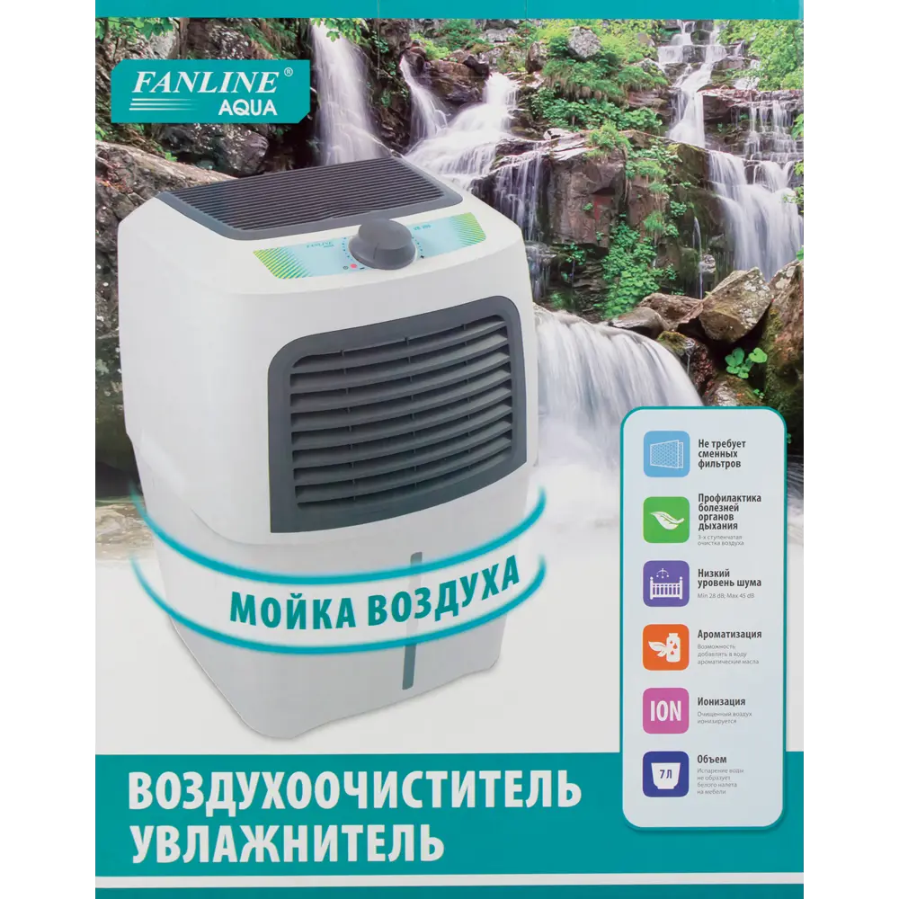Очиститель воздуха Fanline VE-400 цвет белый Santreyd STLM-2150244 - Вид №4
