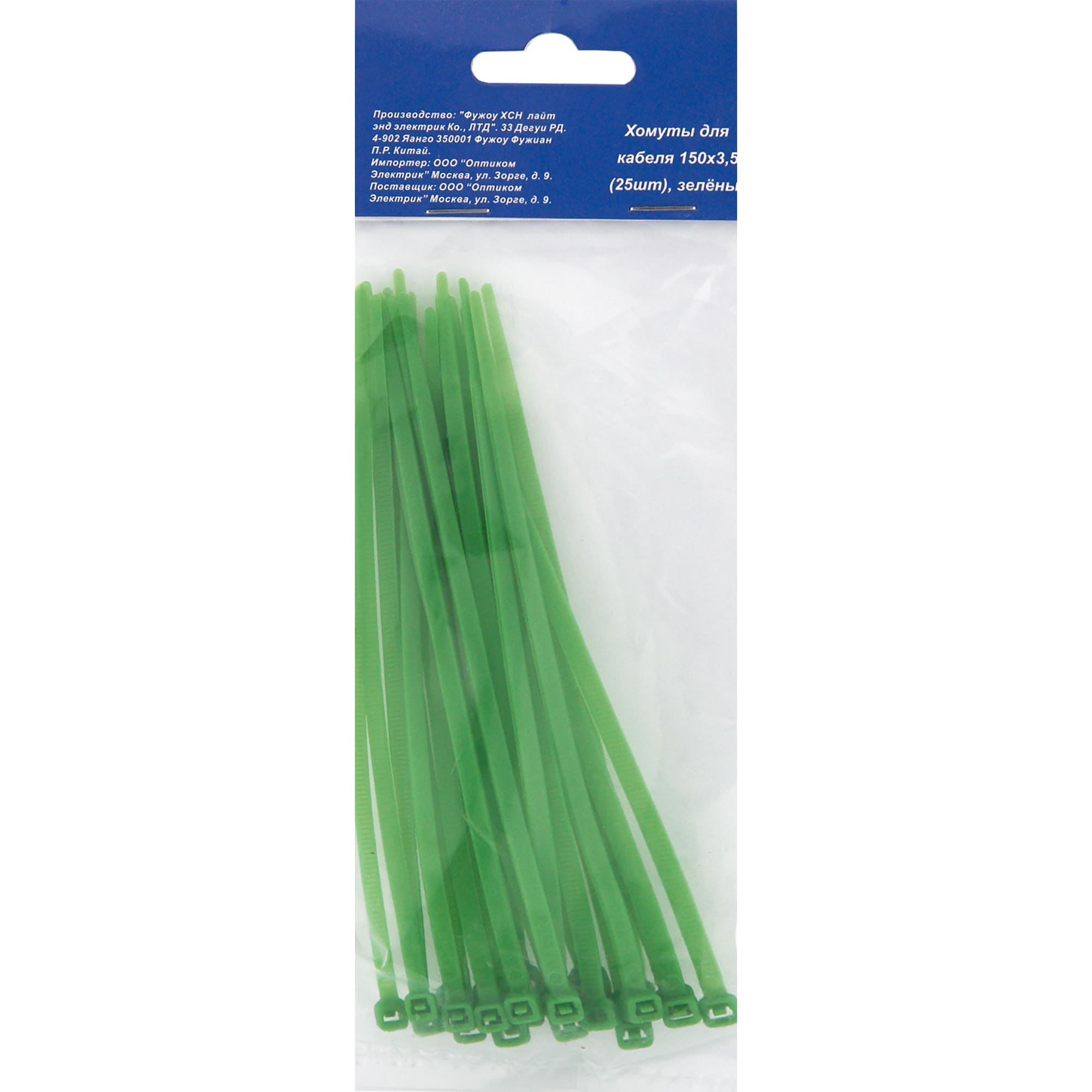 11513872 Хомут-стяжка 150х3.5 мм, цвет зеленый, 25 шт Santreyd  - Вид №2