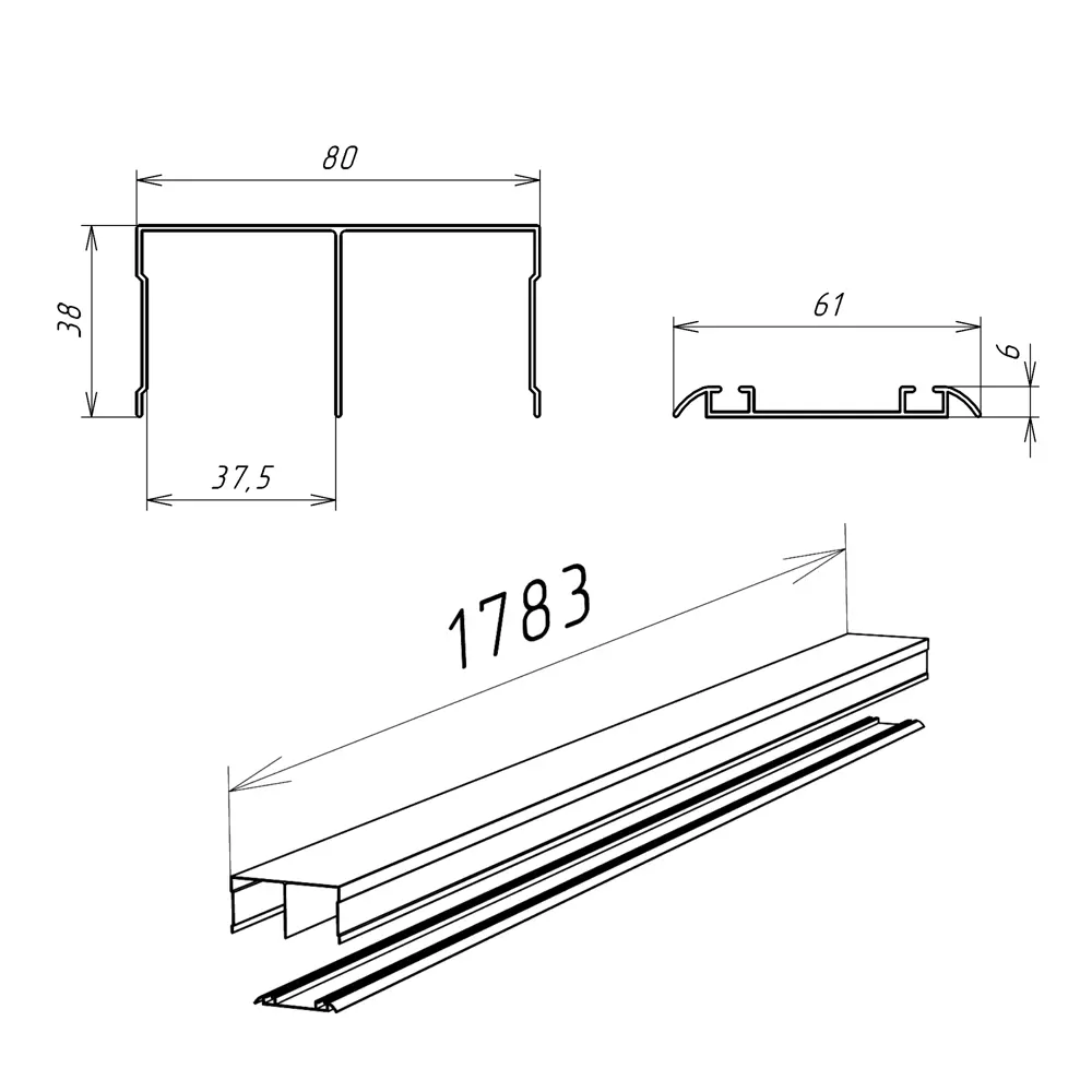 Комплект направляющих для раздвижных дверей KONSENSA 178.3 см цвет белый STLM-2065441 - Вид №1