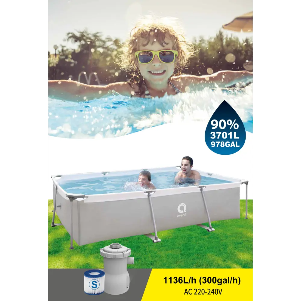 Каркасный бассейн Avenli для дачи и сада 325×122 см 89335193 STLM-0950957 - Вид №11
