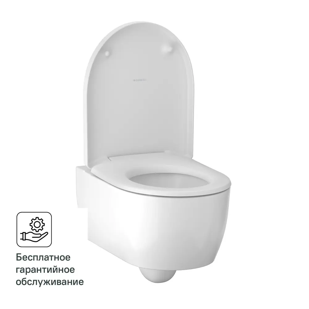 Унитаз подвесной Geberit iCon безободковый горизонтальный выпуск без сиденья STLM-2117017