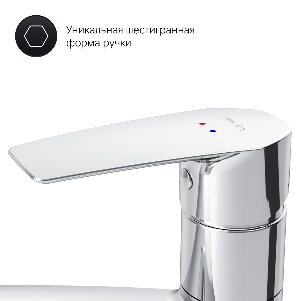 F90A00000 смеситель для кухни хром шт. AM.PM Gem - Вид №5
