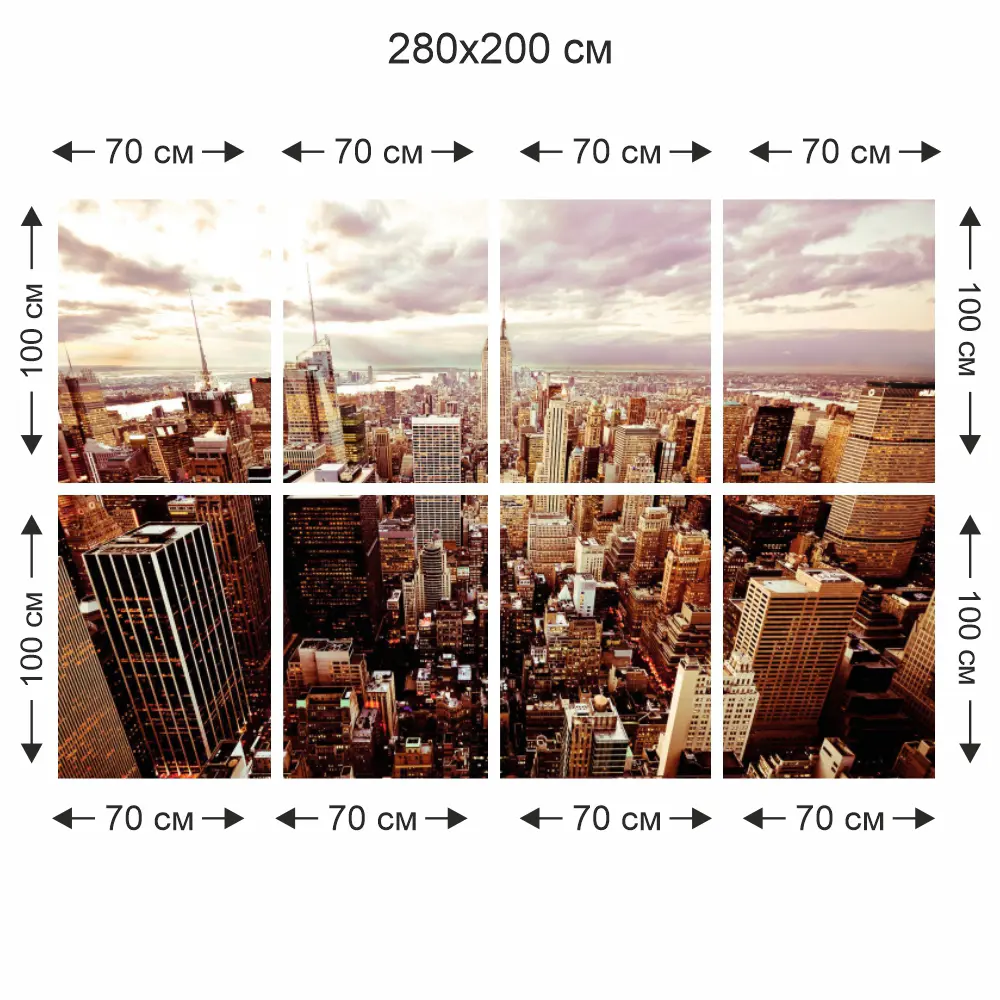 Фотообои Огни золотого города бумажные, 280x200 см Симфония STLM-2185294 - Вид №3