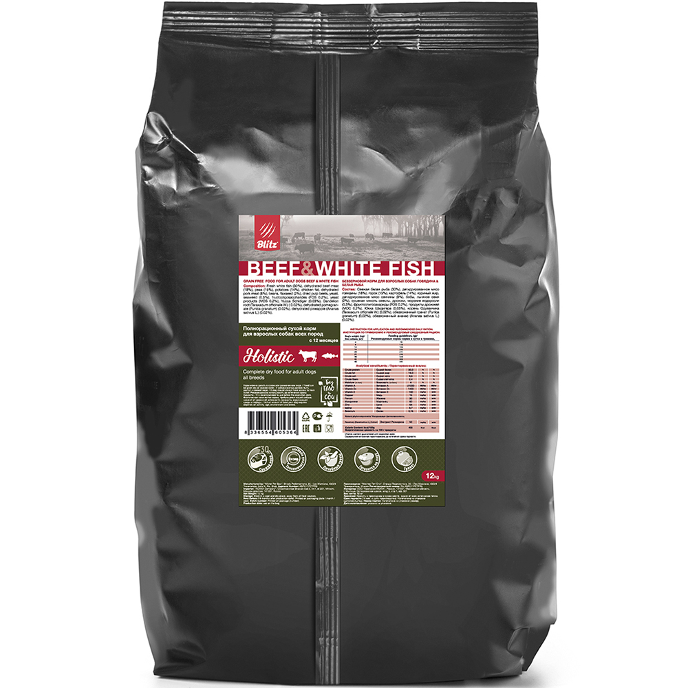 ПР0055617 Корм для собак Holistic беззерновой говядина, белая рыба сух. 12кг Blitz  - Вид №1