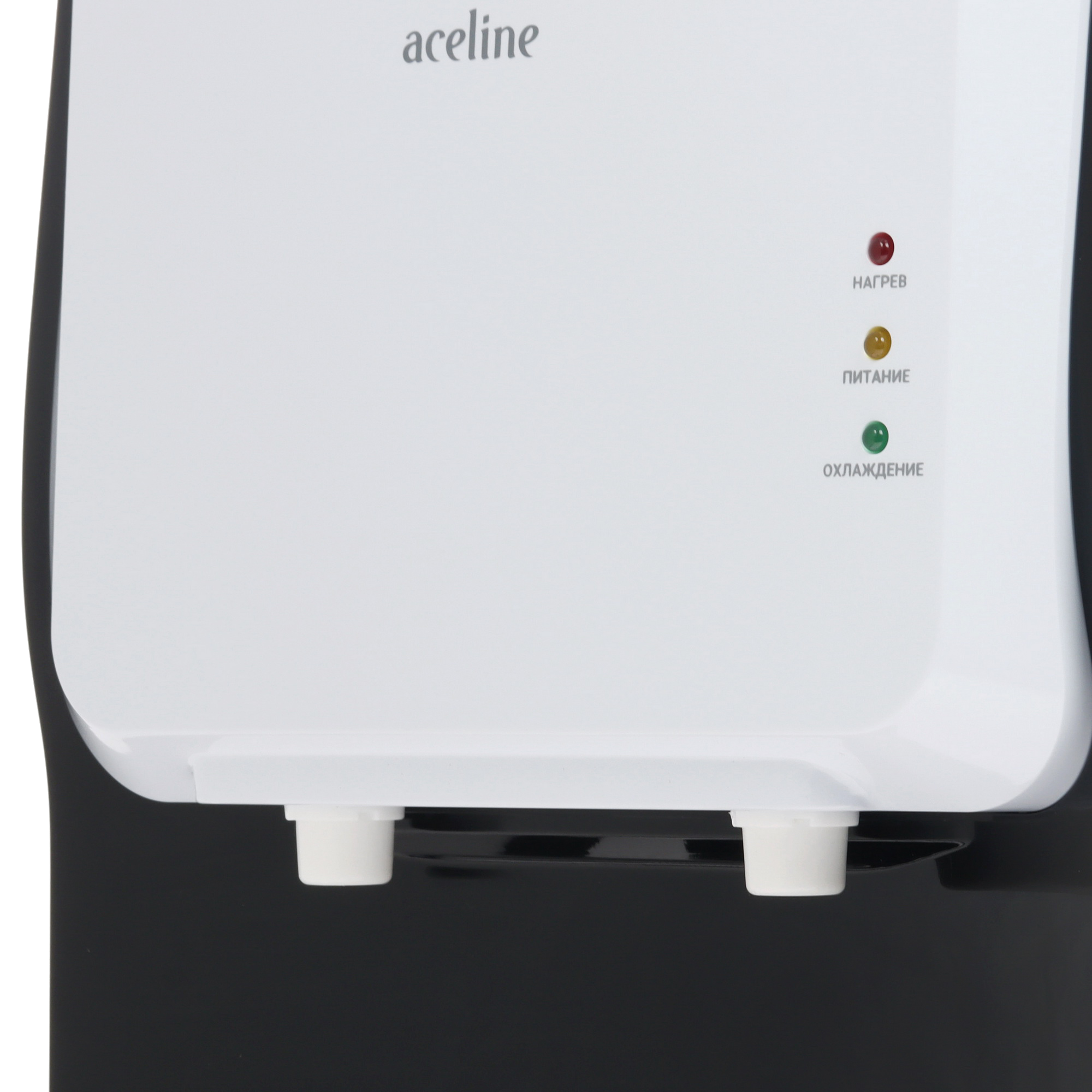 9116883 Диспенсер Aceline ETT-620 белый STDN-0122112 - Вид №5