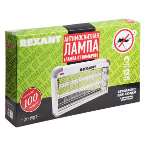 89882718 Антимоскитная лампа Rexant 2x15 Вт 71-0056
