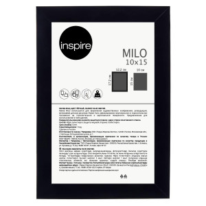 Рамка для фото Milo черная 10×15 см с эффектом дерева INSPIRE 85578063