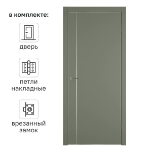 Дверь межкомнатная глухая с замком и петлями в комплекте Сити 1 90x200 см ПВХ цвет форте тренто 89390701 STLM-2171720