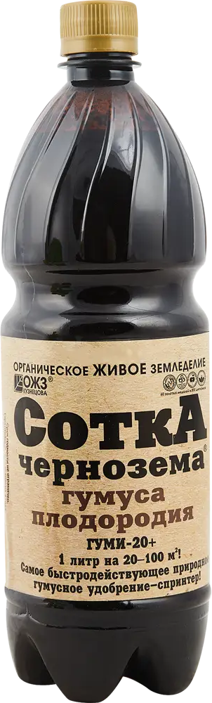 Santreyd Сотка чернозема — биоактивированное гумусное удобрение 1 л 86263111