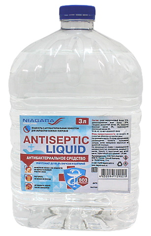 5027883 Антисептик для рук  Средства гигиены размер Спецодежда 