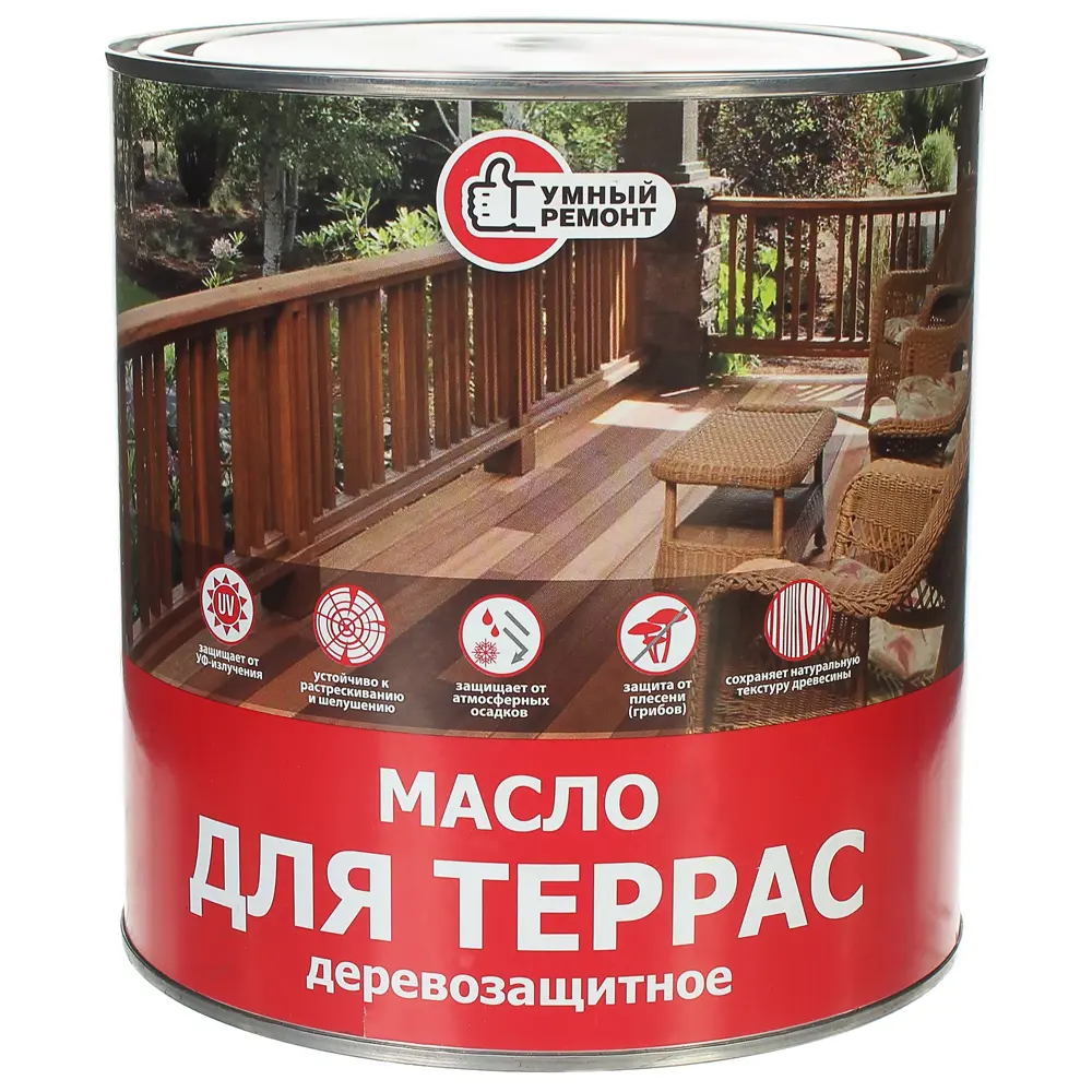Масло для террас Умный Ремонт 2,5 л Снежный барс Santreyd STLM-2201907